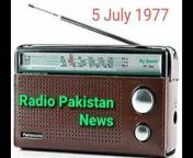 Pakistan Radio Archives