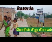 Ranjitha&#39;s Vlog