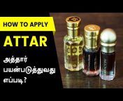 Fragrance Tamil