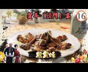 TVB Food u0026 Travel 飲食旅遊