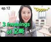Korean Teacher KT