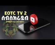 EOTC TV 2
