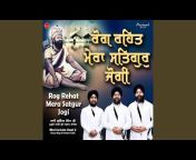 Bhai Surinder Singh Jodhpuri - Topic