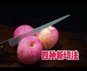 三毛水果艺术Sanmao fruit Art