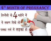 Pregnancy Care And Advice
