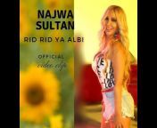 Najwa Sultan-نجوى سلطان/ official youtube channel