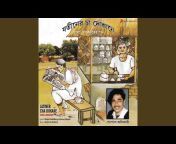 Gopal Adhikary - Topic