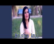 Brishna Amil
