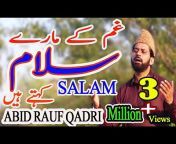 Abid Rauf Qadri