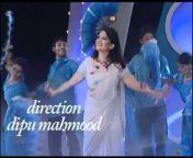 DiPU MAHMOOD TV