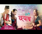 Sovechha Films Nepal