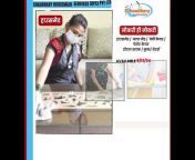 CHAUDHARY HOUSEMAID SERVICES PVT LTD OPC