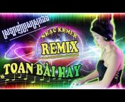 Khmer Remix Beats