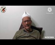 قناة الهيئة الاعلامية للشيخ علي بن حاج 2