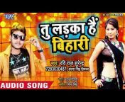 Wave Bhojpuri Music