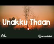 Aurora Lyrics - Tamil