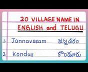 English Mariyu Telugu Channel