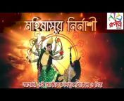 NKDA Bengal Dance