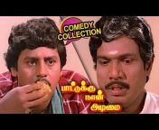 All Time Hit Comedy