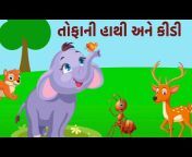 Bhulka Tv - ગુજરાતી પરિવાર