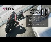 ナップスちゃんねる【オートバイ用品店ナップス公式チャンネル】