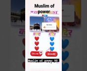 Muslim power 99