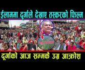 NepalPukar Online Tv