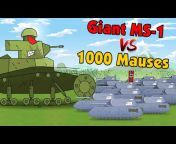 Gerand - Cartoons about tanks