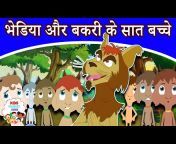 Kids Planet Hindi
