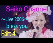 Seiko Channel