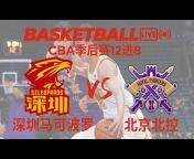 一酷体育篮球频道【CBA直播】LIVE