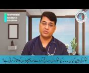 DiabetesTV with Dr. Rathore