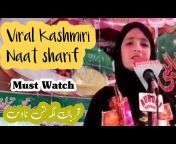 Muslim Tv Kashmir