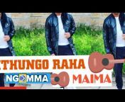 Official Maima Music