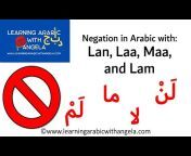 Learn Modern Standard Arabic