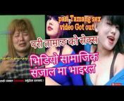 Nepali viral video