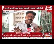 Live24 News Gujarat