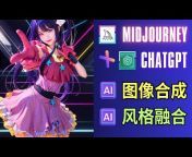 小薇 Official Channel