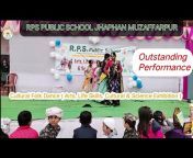 RPS PUBLIC SCHOOL