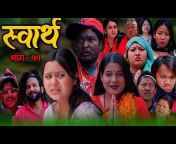 Sathibhai Online TV