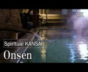 The KANSAI Guide