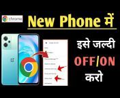 Mobile Tips in Hindi