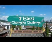 UWC Changshu China