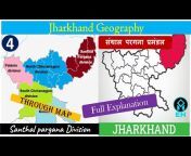 JHARKHAND EDUCATION HUB