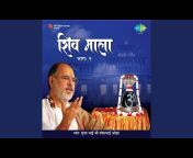 Pujya Bhaishree Rameshbhai Ojha - Topic