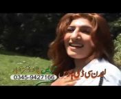 Pashto music video