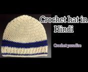 Crochet u0026 Knitting Paradise