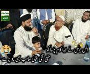 Faiz-e-islam channel
