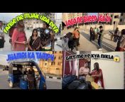 Jhamri (Sweet Pari) Vlogs
