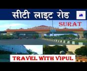 TRAVEL WITH VIPUL